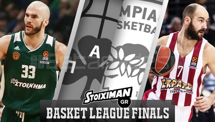 BasketLeague Finals