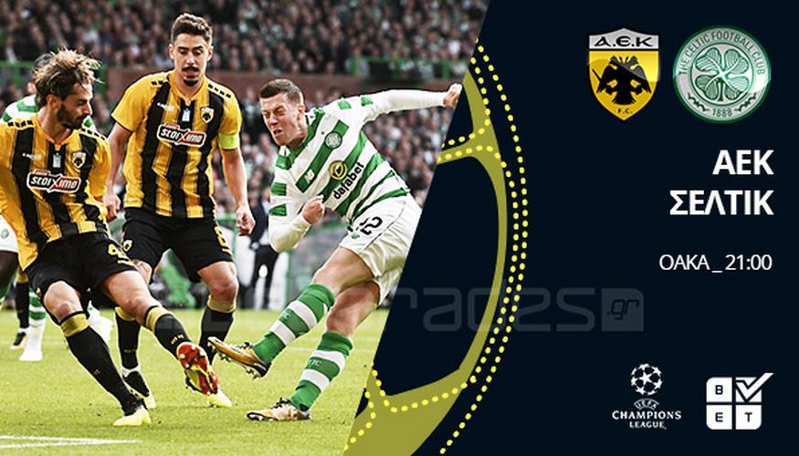 aek celtic