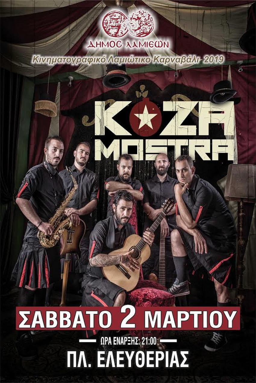 koza mostra