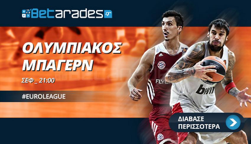 OLYM BAYbasket