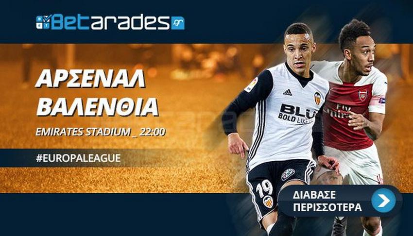 arsenal valencia 595x340