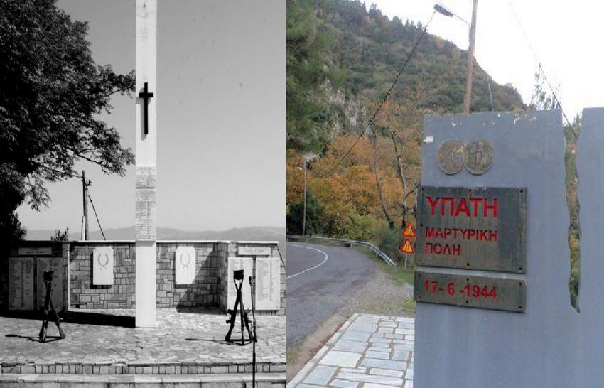 Άντρες της Ελληνικής Αστυνομίας ερευνούν την περιοχή όπου  άγνωστοι εκτέλεσαν το πρωί γνωστό πυγμάχο στην περιοχή της Βάρης, την ώρα που βρισκόταν στην οδό Ανδρέα Παπανδρέου, Βάρη, Δευτέρα 31 Μαΐου 2021. Σύμφωνα με πληροφορίες, το θύμα -που είχε απασχολήσει την ΕΛΑΣ για υποθέσεις της νύχτας- δέχθηκε πυροβολισμούς που προκάλεσαν τον θάνατό του από δράστες που επέβαιναν σε αυτοκίνητο. Η Αστυνομία έχει εξαπολύσει ανθρωποκυνηγητό για τον εντοπισμό και τη σύλληψη των εκτελεστών του πυγμάχου.  Σημειώνεται ότι ο 39χρονος είχε λάβει μέρος -και αναδείχθηκε νικητής- πριν από λίγα χρόνια σε γνωστό ριάλιτι επιβίωσης. ΑΠΕ-ΜΠΕ/ΑΠΕ-ΜΠΕ/ΠΑΝΤΕΛΗΣ ΣΑΪΤΑΣ