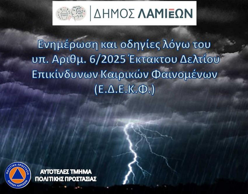 Screenshot 2025 11 26 101012