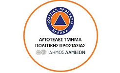 LOGO NEW